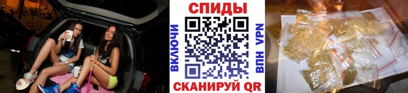 магазин    блэк спрут сайт  БУТИРАТ буратино  Бахчисарай 