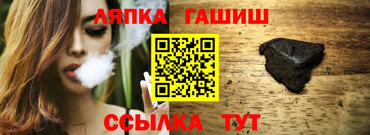  Кокаин Бахчисарай