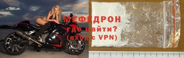 кокаин VHQ Нефтекумск