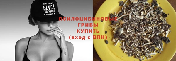 герыч Нея