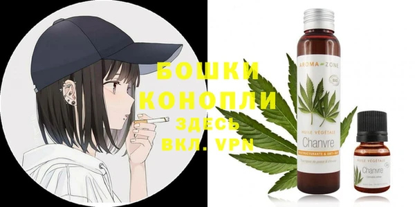 герыч Нея