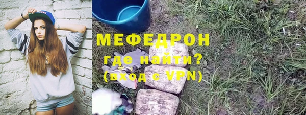 кокаин VHQ Нефтекумск