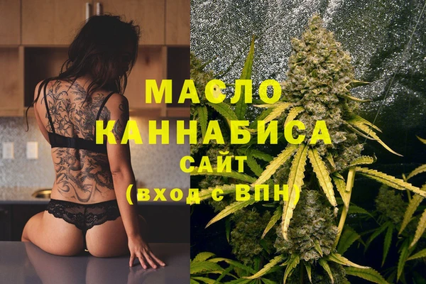 MDMA Premium VHQ Верхний Тагил