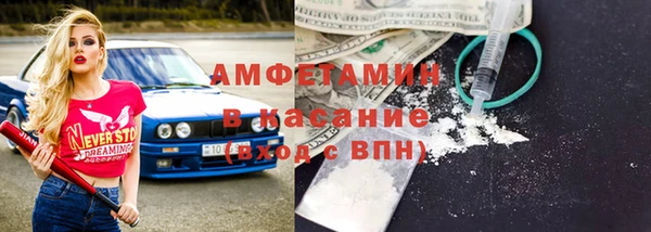 герыч Нея