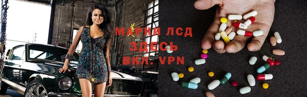 кокаин VHQ Нефтекумск