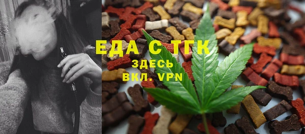 MDMA Premium VHQ Верхний Тагил