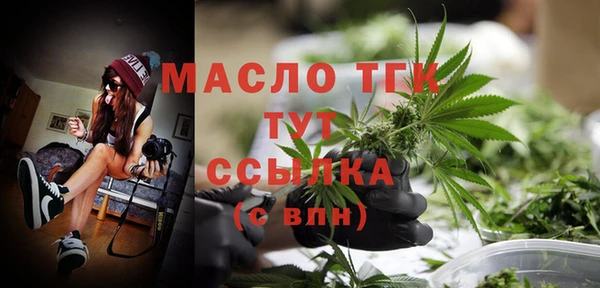 кокаин VHQ Нефтекумск
