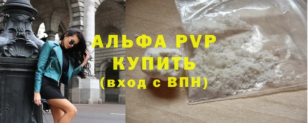 MDMA Premium VHQ Верхний Тагил