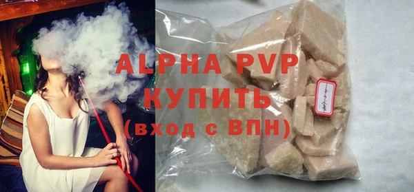 кокаин VHQ Нефтекумск