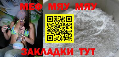 МДМА Апрелевка