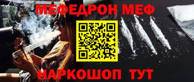 винт Абакан