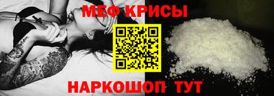 МДМА Апрелевка
