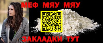 МДМА Апрелевка