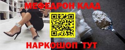 apvp Аргун
