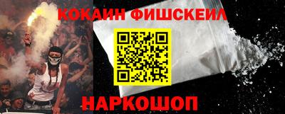 МДМА Апрелевка