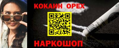 МДМА Апрелевка