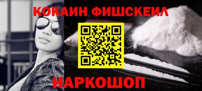 apvp Аргун