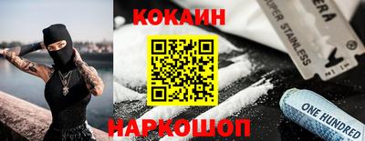 МДМА Апрелевка