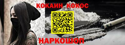 apvp Аргун