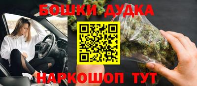 соль ск Апрелевка