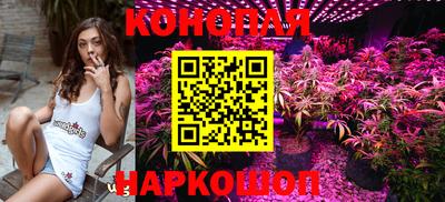 соль ск Апрелевка