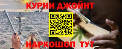МДМА Апрелевка