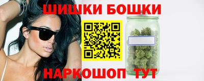 соль ск Апрелевка