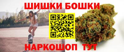 apvp Аргун