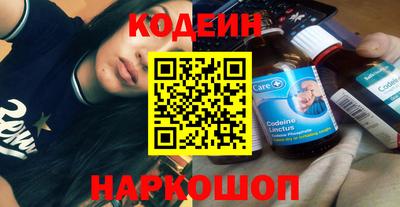 apvp Аргун