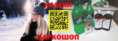 МДМА Апрелевка