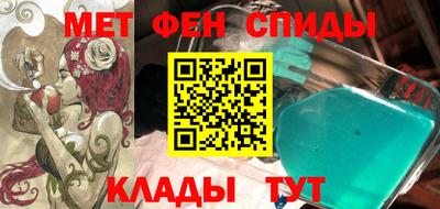 МДМА Апрелевка