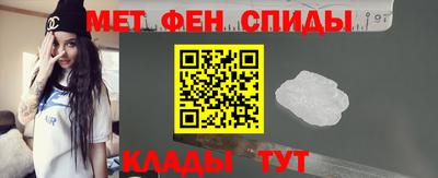 apvp Аргун