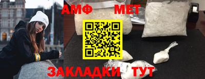 МДМА Апрелевка
