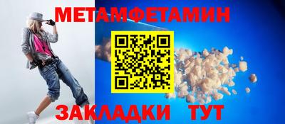 apvp Аргун