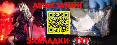 apvp Аргун