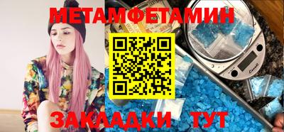 МДМА Апрелевка