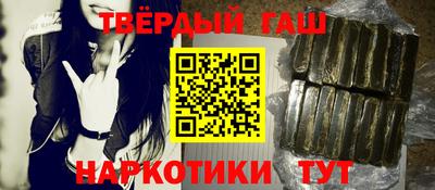 apvp Аргун