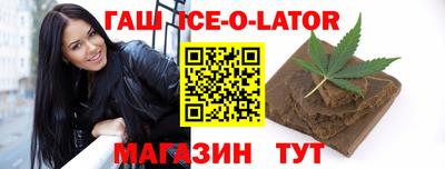 МДМА Апрелевка