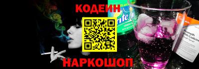apvp Аргун