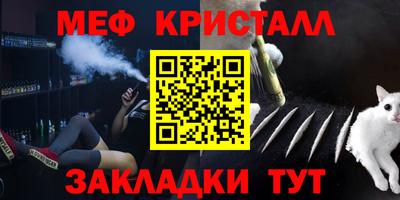 МДМА Апрелевка