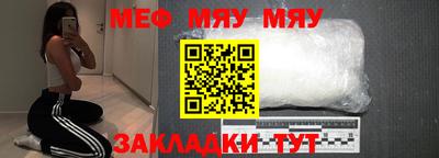 соль ск Апрелевка