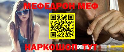 МДМА Апрелевка