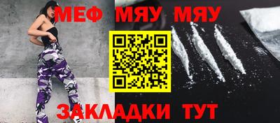 apvp Аргун