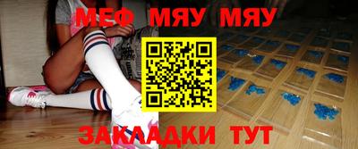 МДМА Апрелевка