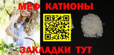 apvp Аргун