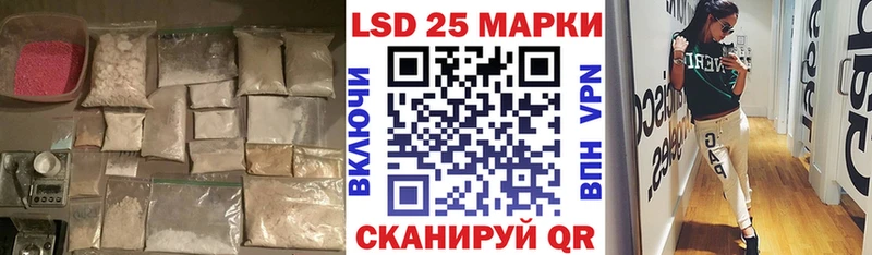 ЛСД экстази ecstasy  Бахчисарай 