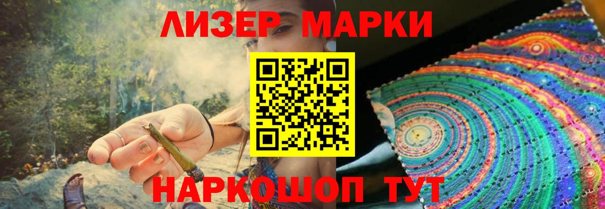 Alpha PVP СК   Бахчисарай  Вход с VPN  ГАШИШ  Меф МЯУ МЯУ   NBOMe  Марихуана  АМФЕТАМИН  