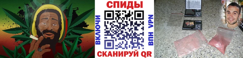 Метамфетамин винт  ОМГ ОМГ tor  Бахчисарай 