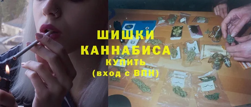 Каннабис SATIVA & INDICA  что такое   Бахчисарай 